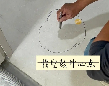 逊克瓷砖空鼓维修公司分享砂料配比不正确在瓷砖铺贴过程中可能导致以下问题